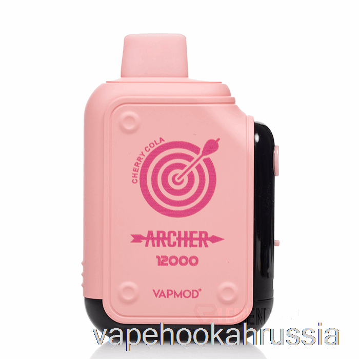 Vape Russia Archer 12000 одноразовый вишневый кола